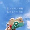 用户1267317387598头像