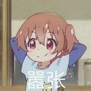 晴明_的个人资料头像