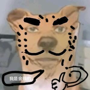 nishilailashideba头像