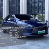 温柔风筝zP头像