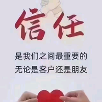 途锐锐尊头像