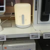 海马斯龙卷风头像