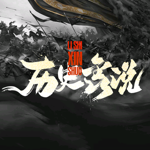 玖月影视6L6f头像