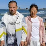 张树松102头像