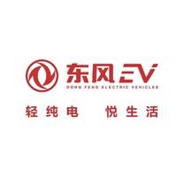 东风EV新能源株洲店头像