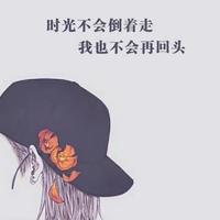 黄蕊在昆明卖二手车头像