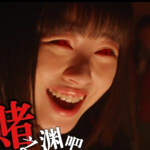 番茄3149422563167648头像