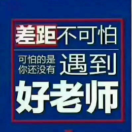 周口市川汇区大臣家庭服务工作室头像