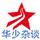 不勤永屌头像
