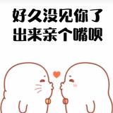 姑娘你真哇噻头像
