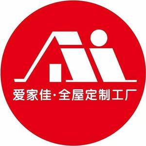 蒲城全屋定制爱家佳头像