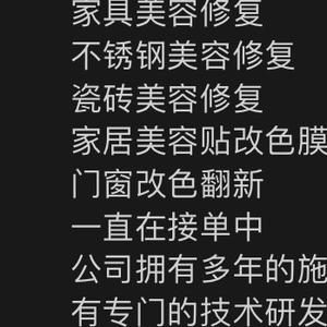 嘚瑟小卤蛋头像