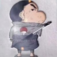 自欺欺人2705头像