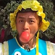 桐原亮司265的个人资料头像