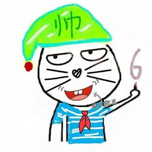 老何可还行头像