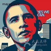 alicemw的个人资料头像