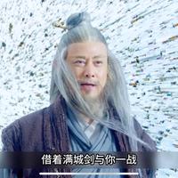 优美舒适自然头像