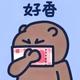 用户88584643588头像