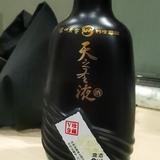 才思敏捷的没良心的男人头像