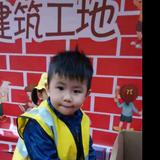 用户1825695616710头像