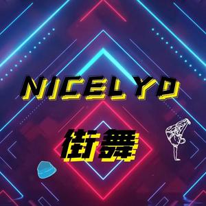 NICELYD街舞头像