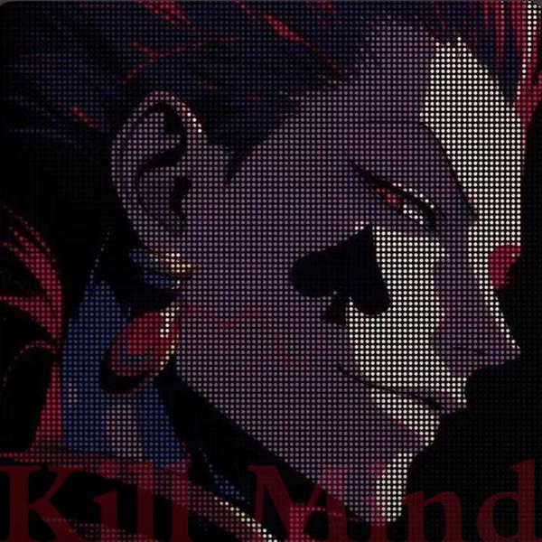 情意花语红尘头像