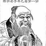 JM267头像