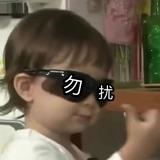 買个什么車呢头像