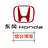 hondabohai2020头像