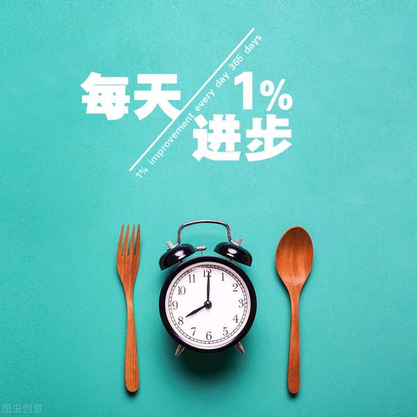 滑稽大本营66头像