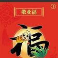 虚于头像