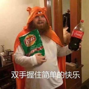 DNF老金头像