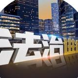 百姓机哭头像