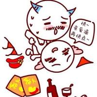 合肥大呲花头像