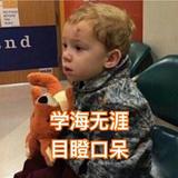 杨登凯33头像