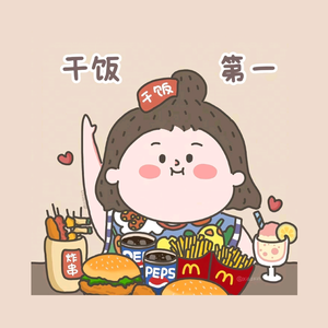 A_baby999999头像