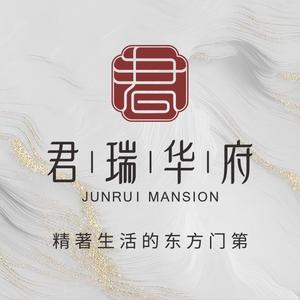 不鸣则已头像