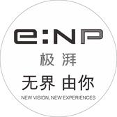 东莞顺熙e中心头像
