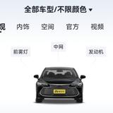 用户1316223322294头像
