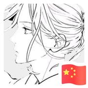 深藏功名丿小志的个人资料头像