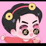 幸福是甜的290头像