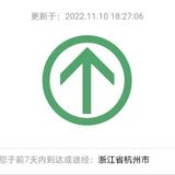 用户38347837739头像