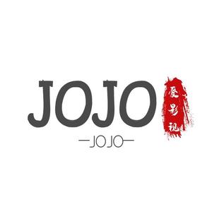 JOJO爱影视头像