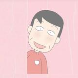 水也怕冷头像