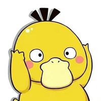 夏个夏天见头像