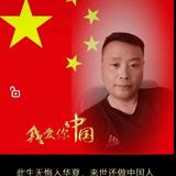 快乐益身1v0D头像