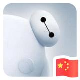 XSK497头像