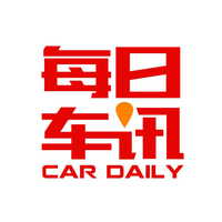 每日车讯cardaily头像