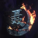 小小虫388头像