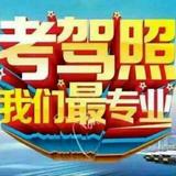 深漂小蚂蚁头像